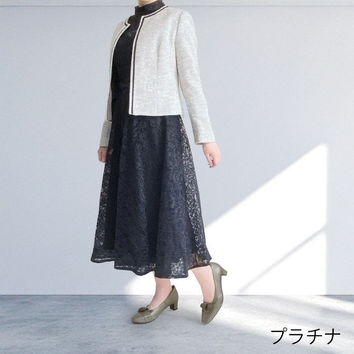 Yukiko Kimijima レザーパンプス 109-3171aw