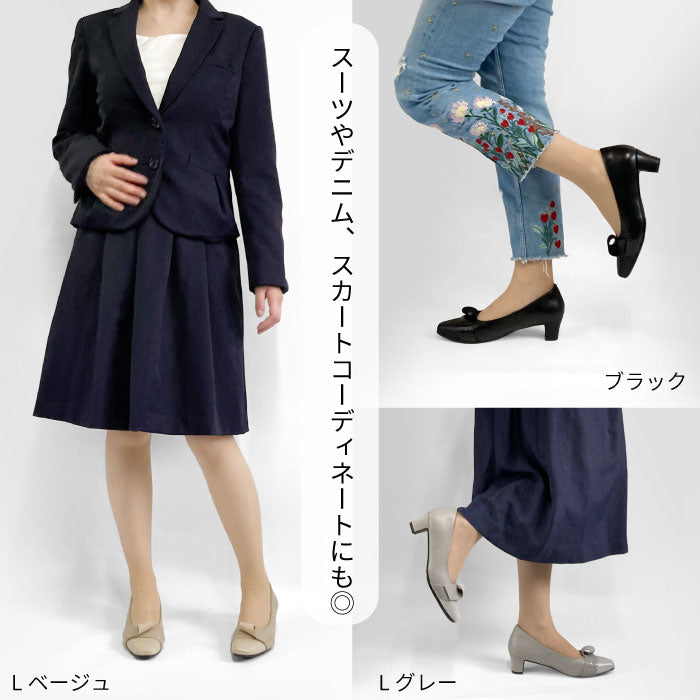 Yukiko Kimijima レザーパンプス 109-3171ss