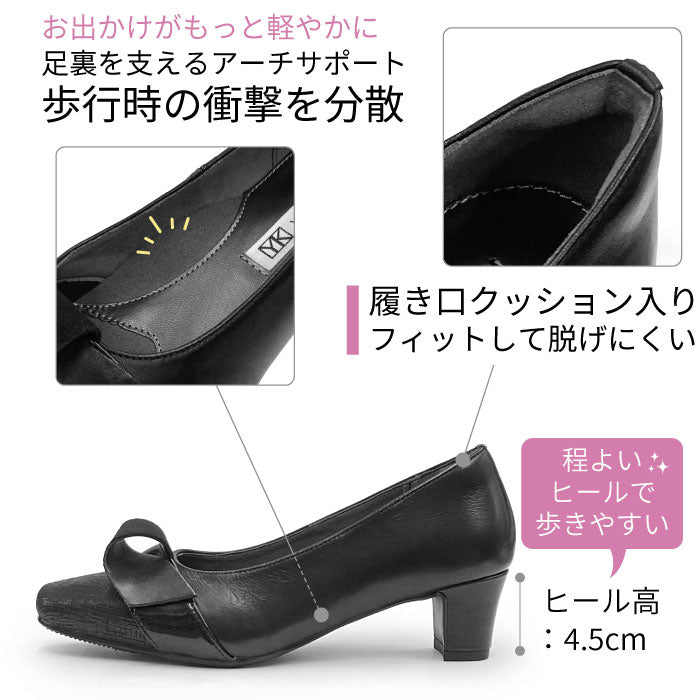 Yukiko Kimijima レザーパンプス 109-3171ss