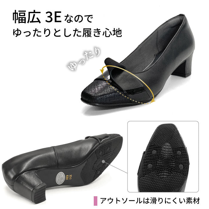 Yukiko Kimijima レザーパンプス 109-3171ss