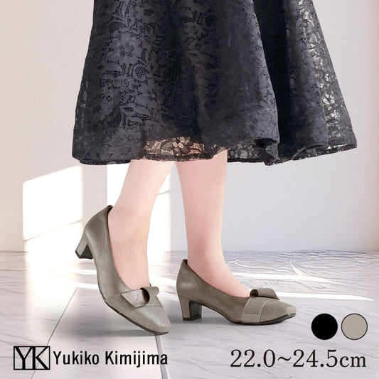 Yukiko  Kimijima レザーパンプス109-3171aw