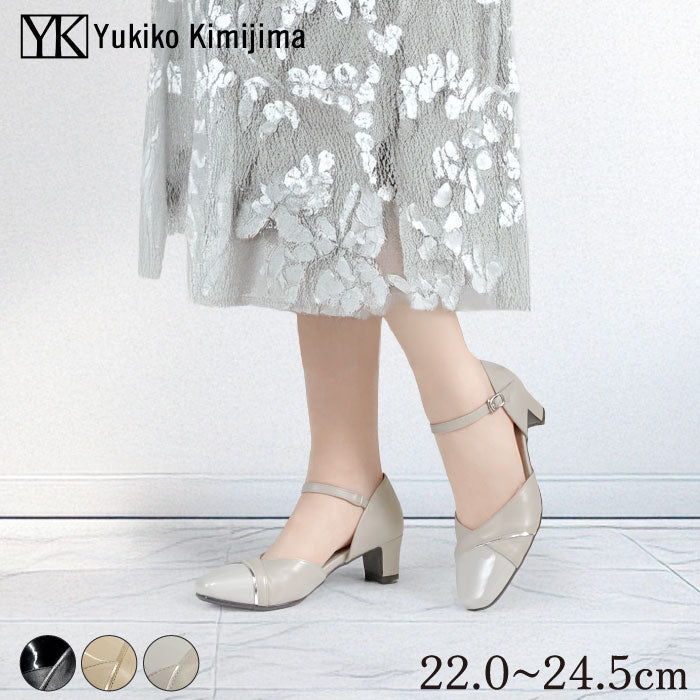 Yukiko Kimijima セパレートデザインパンプス 109-3175ss