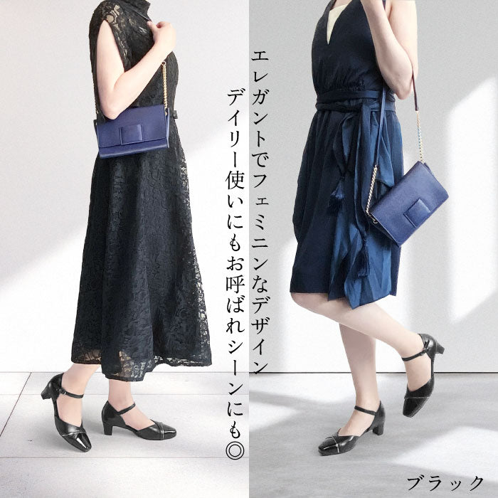 Yukiko Kimijima セパレートデザインパンプス 109-3175ss
