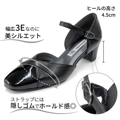 Yukiko Kimijima セパレートデザインパンプス 109-3175ss