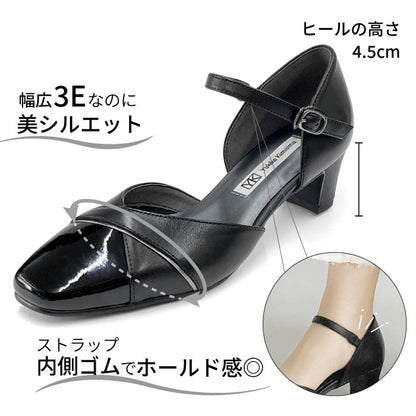 【SALE】Yukiko Kimijima セパレートデザインパンプス 109-3175ss