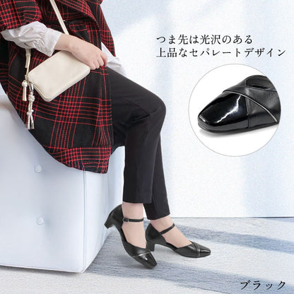 Yukiko Kimijima セパレートデザインパンプス 109-3175ss