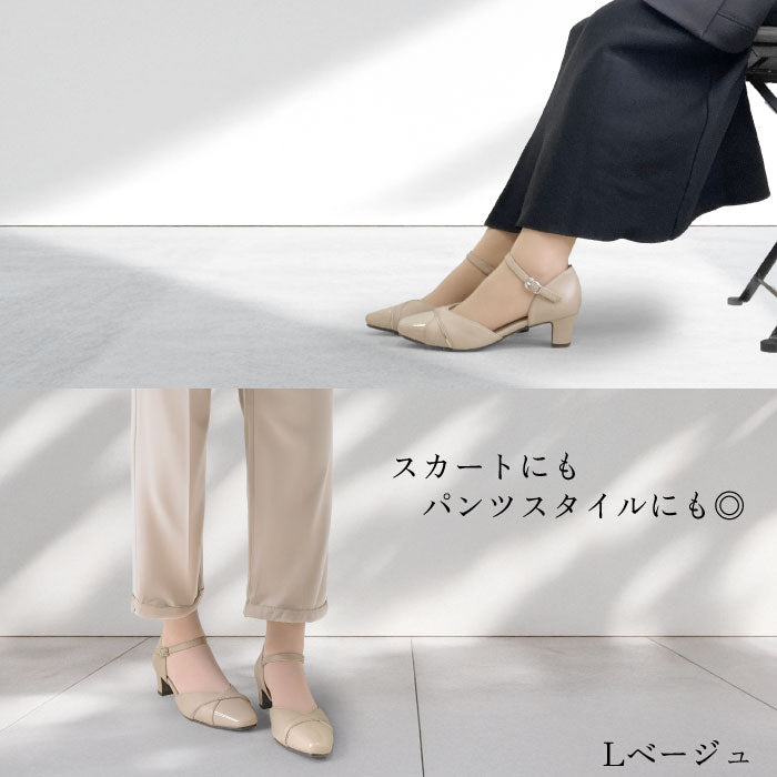 Yukiko Kimijima セパレートデザインパンプス 109-3175ss