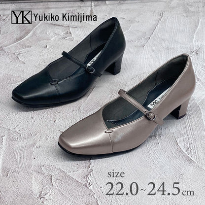 Yukiko Kimijima レザーパンプス 109-3176aw