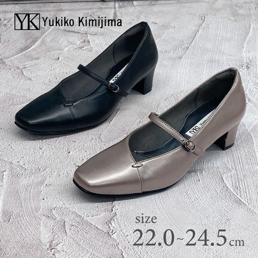 Yukiko Kimijima レザーパンプス 109-3176aw