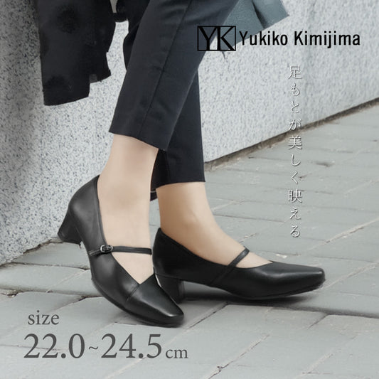 Yukiko Kimijima レザーパンプス 109-3176ss