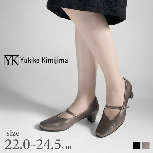 Yukiko Kimijima レザーパンプス 109-3176aw