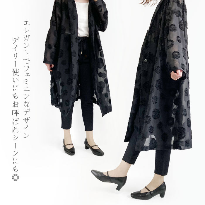 Yukiko Kimijima レザーパンプス 109-3176ss