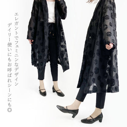 Yukiko Kimijima レザーパンプス 109-3176ss