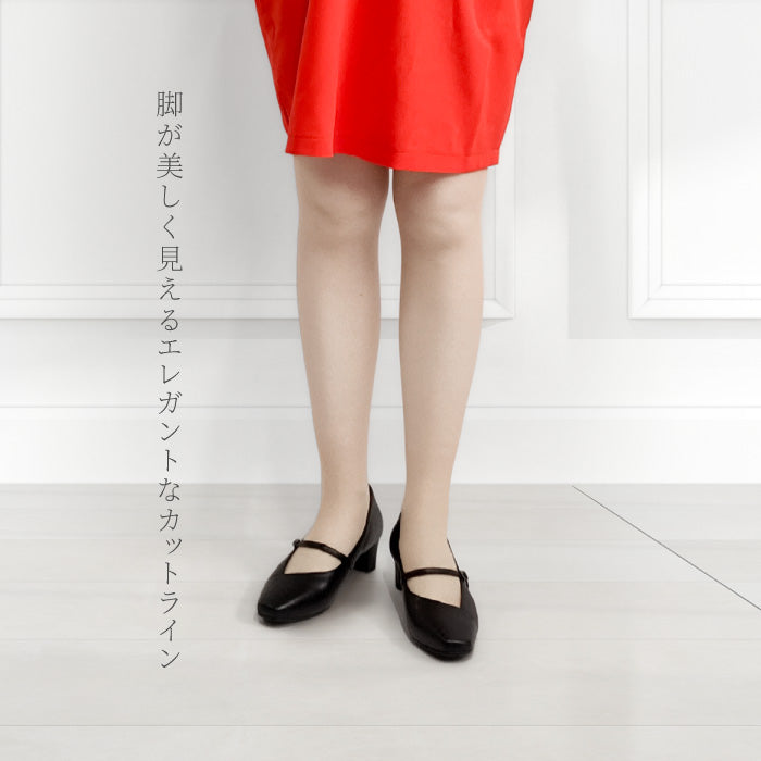 Yukiko Kimijima レザーパンプス 109-3176ss
