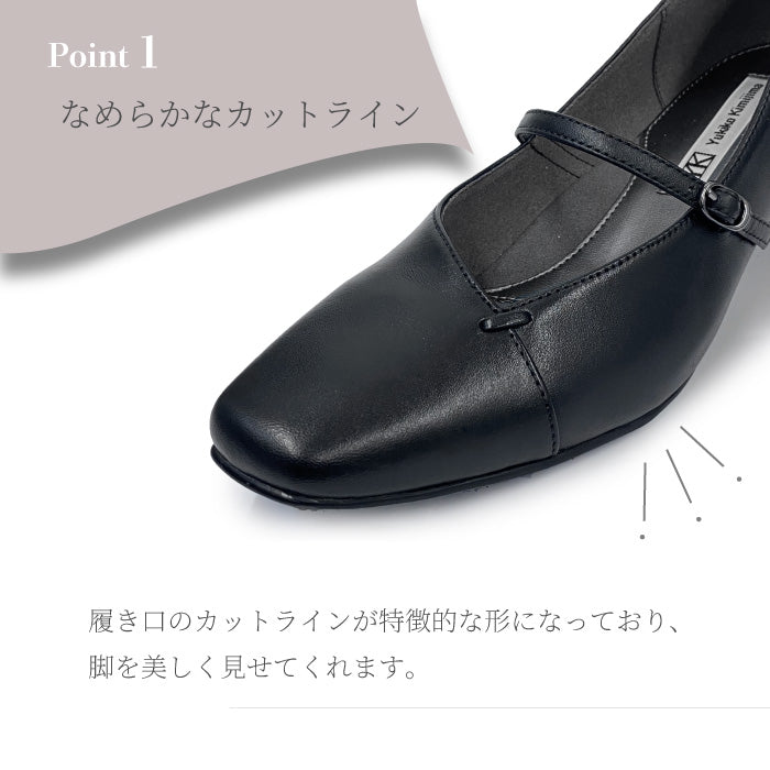 Yukiko Kimijima レザーパンプス 109-3176ss