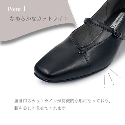 Yukiko Kimijima レザーパンプス 109-3176ss
