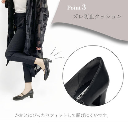 Yukiko Kimijima レザーパンプス 109-3176ss