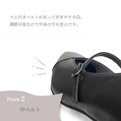 Yukiko Kimijima レザーパンプス 109-3176aw