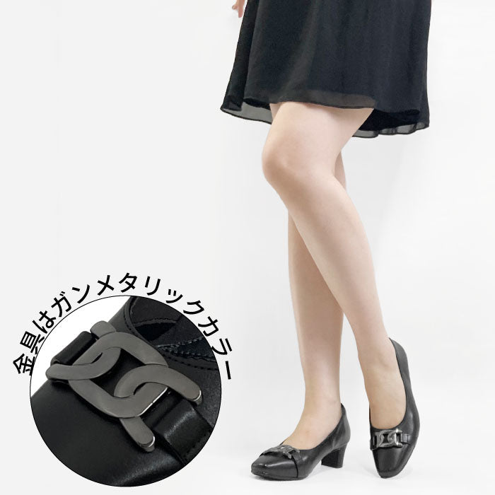 Yukiko Kimijima レザーパンプス 109-3178aw