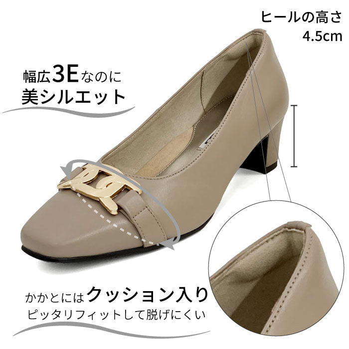 Yukiko Kimijima レザーパンプス 109-3178