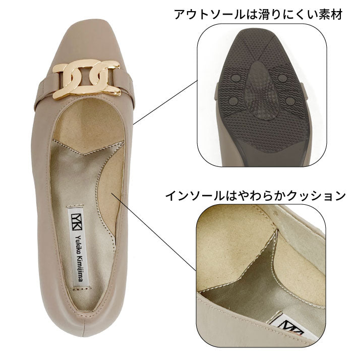 Yukiko Kimijima レザーパンプス 109-3178