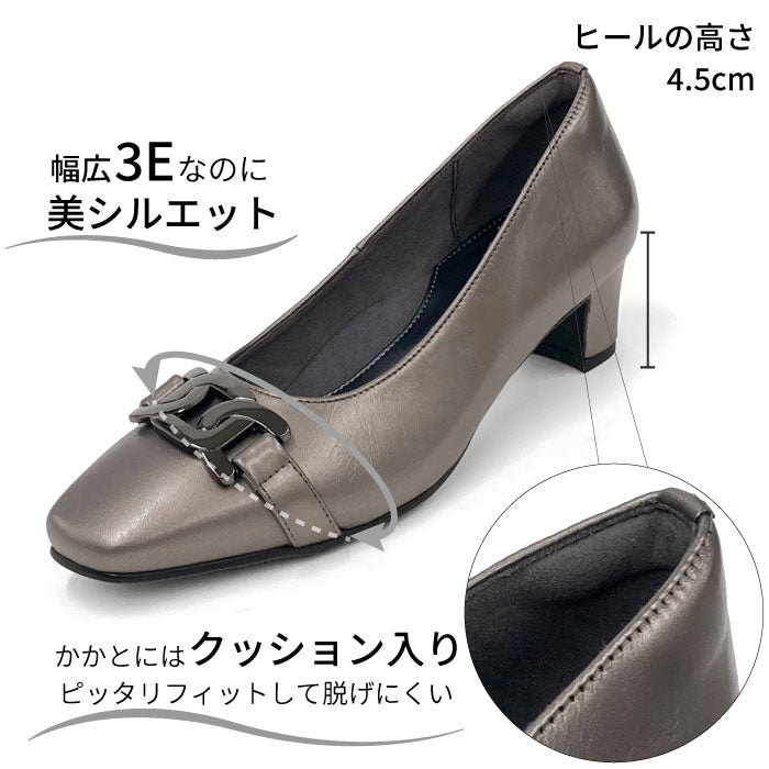 Yukiko Kimijima レザーパンプス 109-3178aw