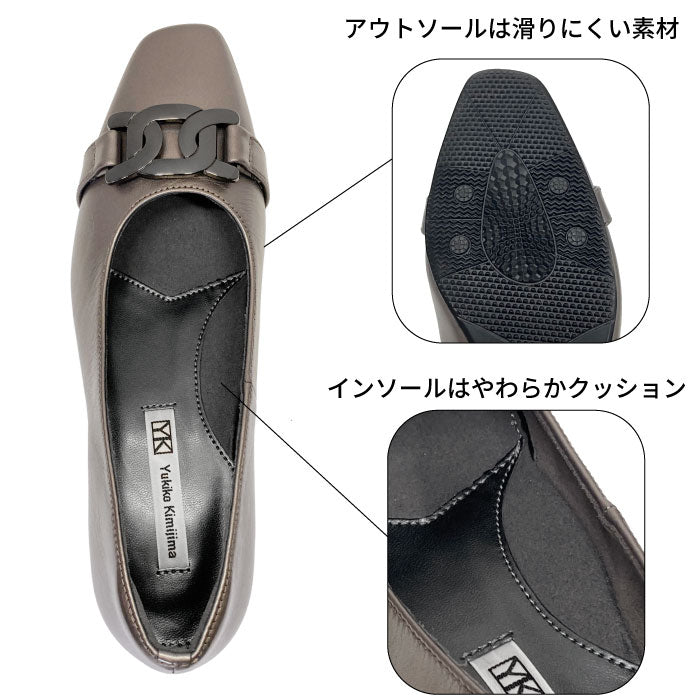 Yukiko Kimijima レザーパンプス 109-3178aw
