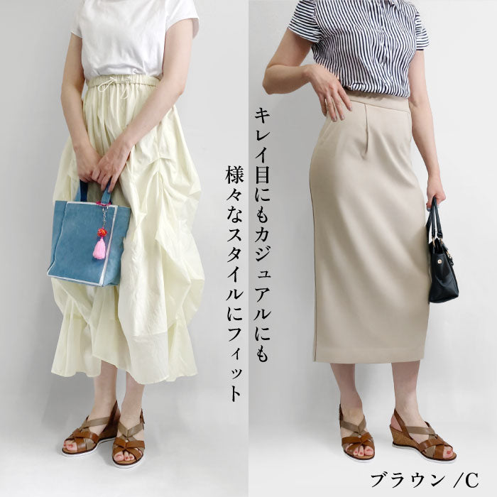 Yukiko Kimijima サンダル コルク ヒール 109-3251