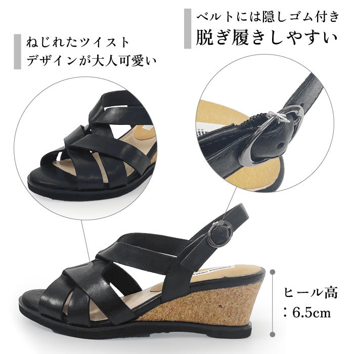 Yukiko Kimijima サンダル コルク ヒール 109-3251