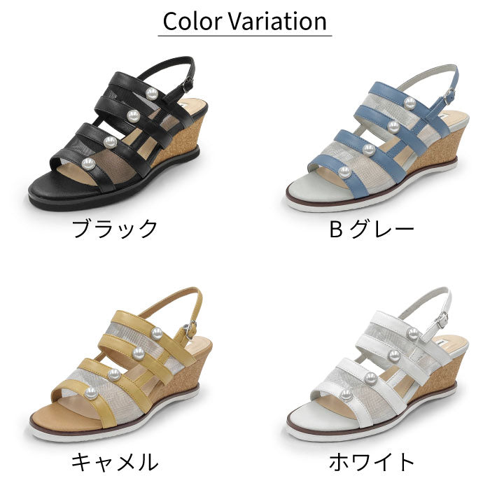 Yukiko Kimijima サンダル パール ウエッジソール 109-3253