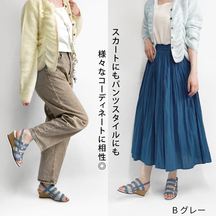 Yukiko Kimijima サンダル パール ウエッジソール 109-3253