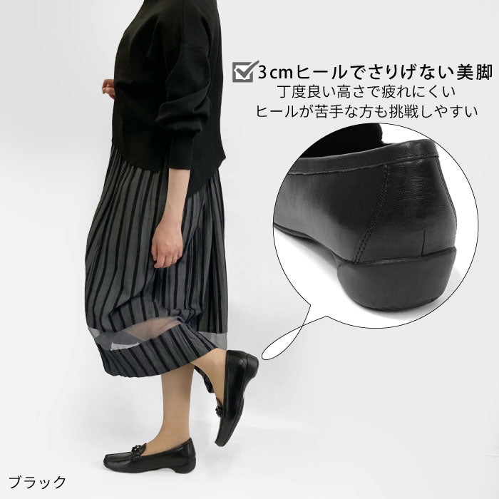 Yukiko Kimijima レザーローファー 109-4317ss