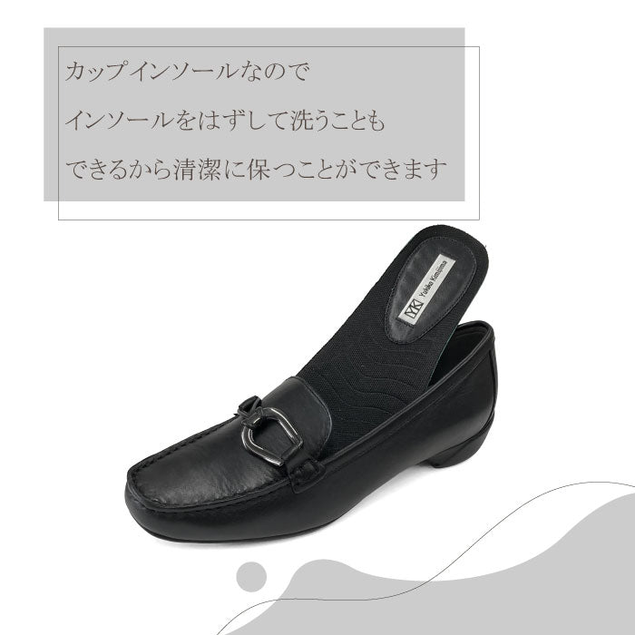 Yukiko Kimijima レザーローファー 109-4317aw
