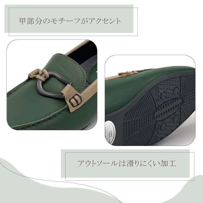 Yukiko Kimijima レザーローファー 109-4317aw