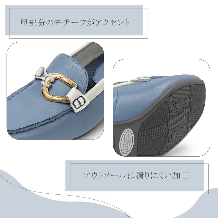 Yukiko Kimijima レザーローファー 109-4317ss