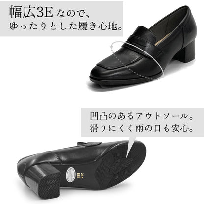 Yukiko Kimijima トラッドローファーパンプス 109-5350aw