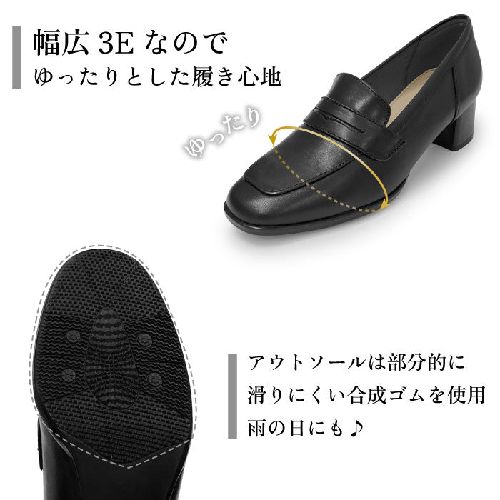 Yukiko Kimijima トラッドローファーパンプス 109-5350ss