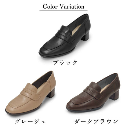 Yukiko Kimijima トラッドローファーパンプス 109-5350aw