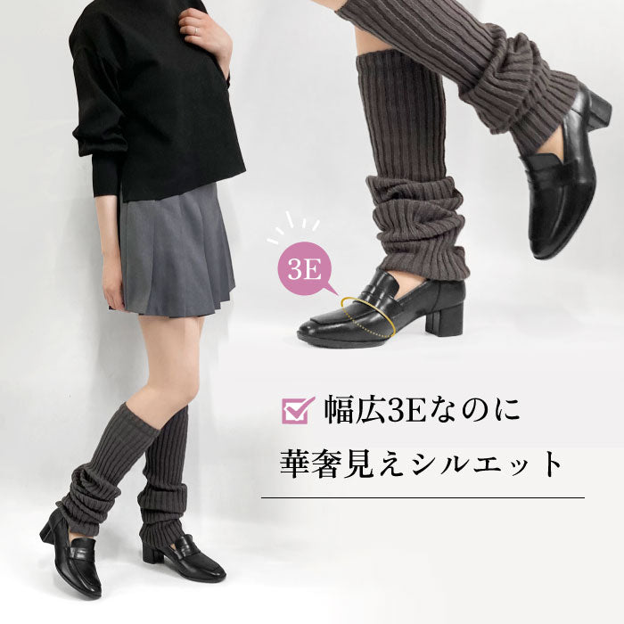 Yukiko Kimijima トラッドローファーパンプス 109-5350ss