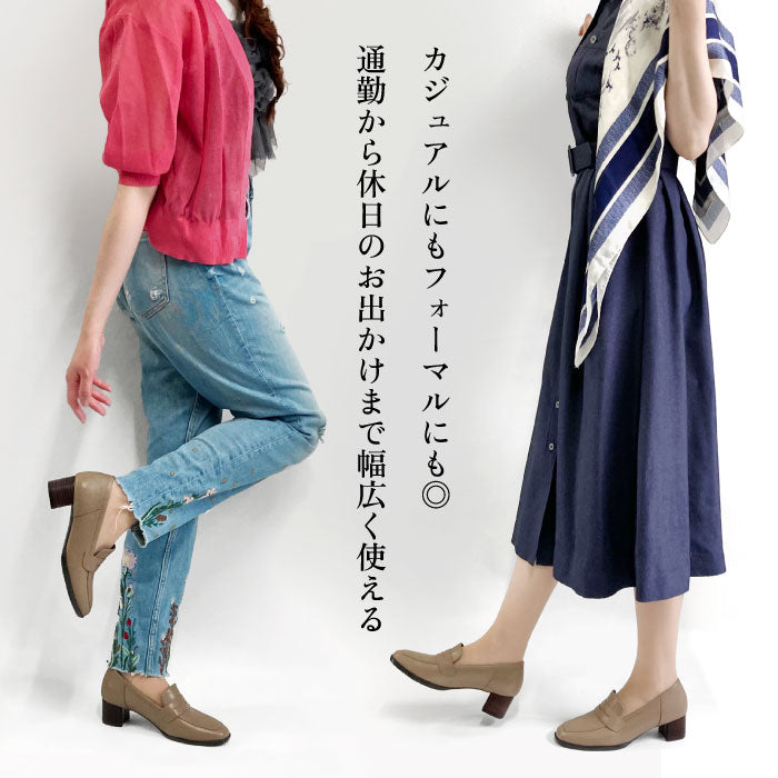 Yukiko Kimijima トラッドローファーパンプス 109-5350ss