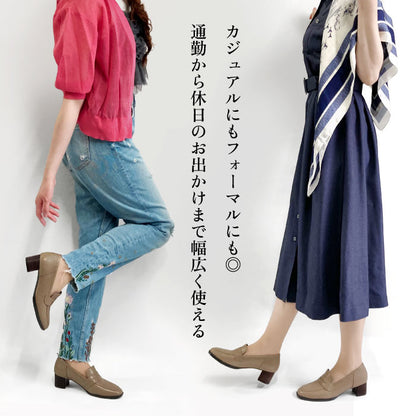 Yukiko Kimijima トラッドローファーパンプス 109-5350ss