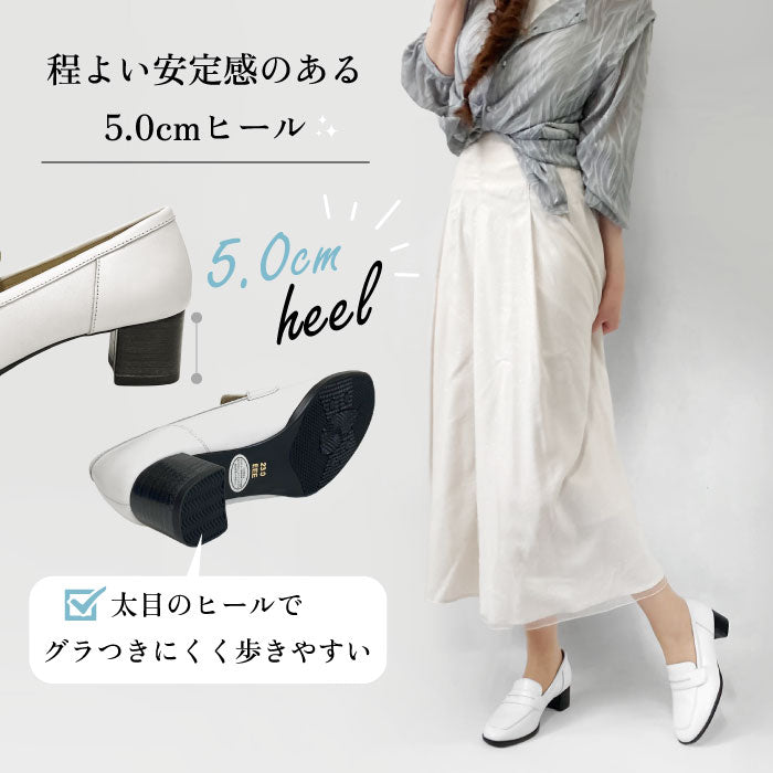 Yukiko Kimijima トラッドローファーパンプス 109-5350ss