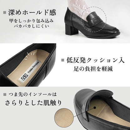 Yukiko Kimijima トラッドローファーパンプス 109-5350ss