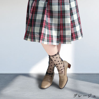 Yukiko Kimijima トラッドローファーパンプス 109-5350aw