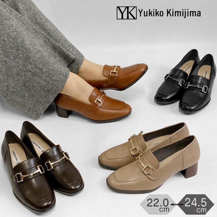 PUMPS – BEAUTYCREW