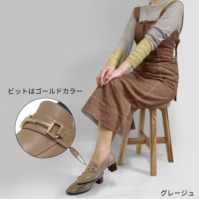 Yukiko Kimijima ローファーパンプス 109-5351ss