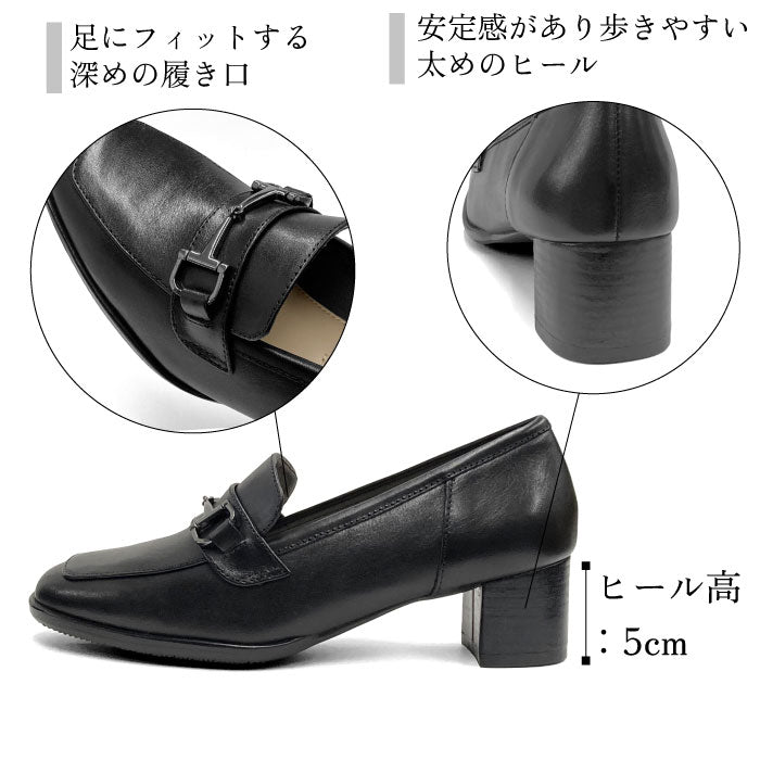 Yukiko Kimijima ローファーパンプス 109-5351aw