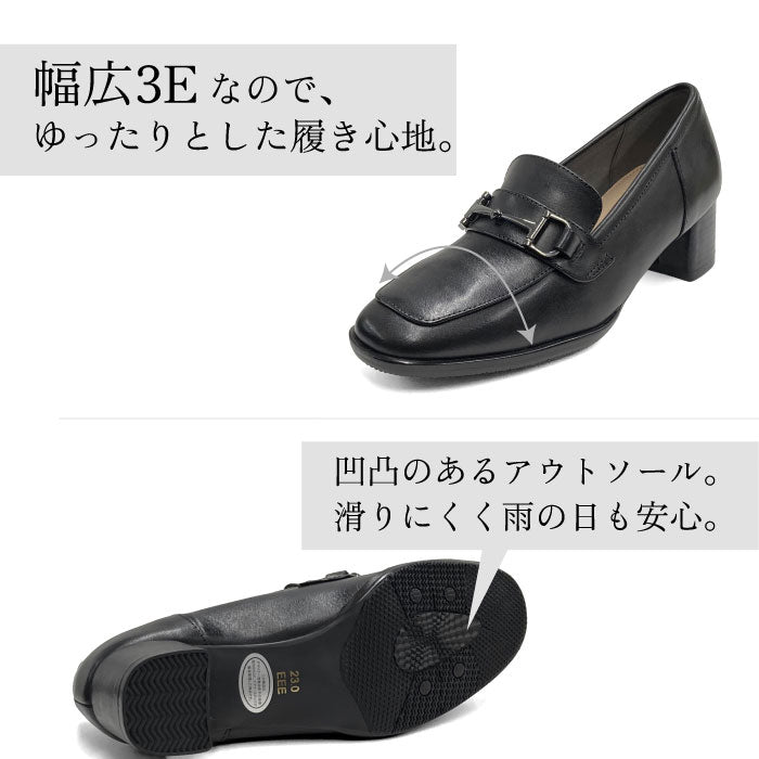 Yukiko Kimijima ローファーパンプス 109-5351aw