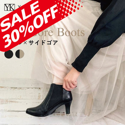 【CHRISTMAS SALE 対象】Yukiko Kimijima レザーショートブーツ 109-5663