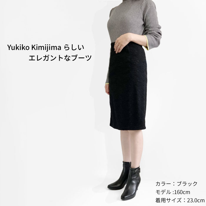Yukiko Kimijima 美脚レザーブーツ 109-5665